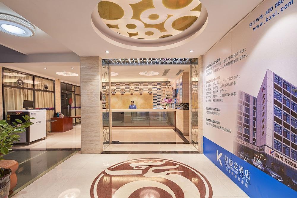Kaiserdom Zhonghua Plaza Hotel Guangzhou Exterior photo