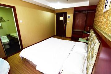 Kaiserdom Zhonghua Plaza Hotel Guangzhou Exterior photo